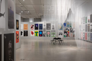 Lahden kansainvälinen julistetriennale 50 vuotta – osallistu tunnusjulistekilpailuun