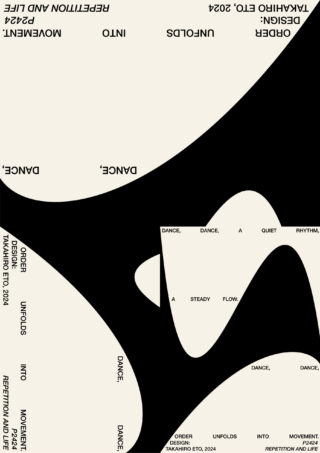 Takahiro Eto chosen as the winner of the Lahti International Poster Triennial 